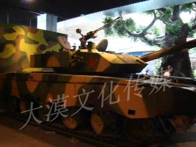 99式坦克
