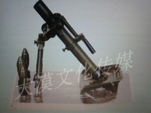 迫击炮模型